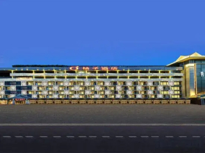 Orange Hotel (Xishuangbanna Jinghong Menglong Dafosi Branch)