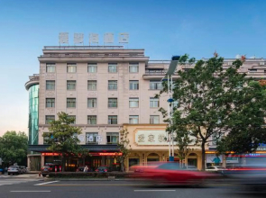 Aegean Hotel (Dongyang First Department Store)