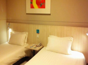 Jinjiang Inn Hainan Haikou Dongfengqiao