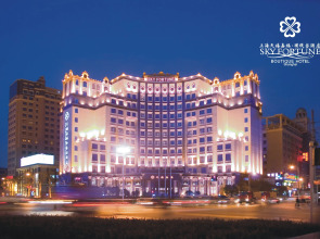 Sky Fortune Boutique Hotel