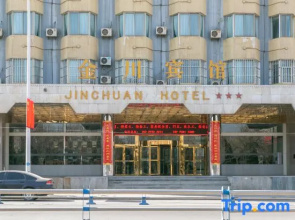 Jinchuan Hotel