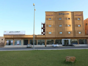 Sedra Hotel Suites