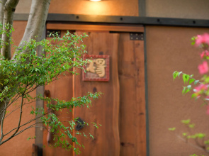 Akari No Yado Villa Revage