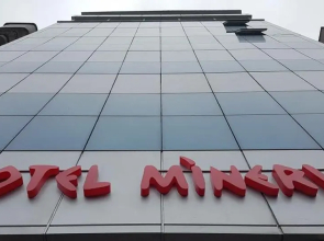 Hotel Minerva Pazar