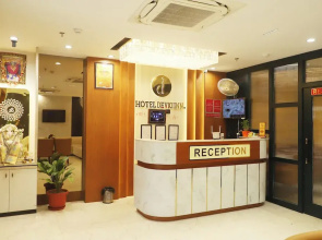 Hotel Devki Inn