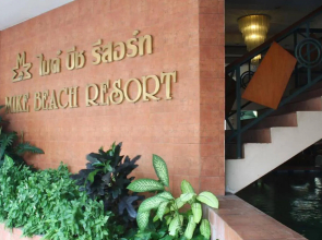 Mike Beach Resort Pattaya - SHA