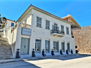 Impero Nafplio Hotel & Suites