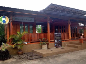 Nida Rooms Thasala 405 Angel City