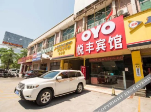 Oyo Yue Feng Foshan Hotel