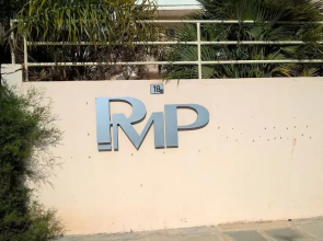 PMP Adamia 108A