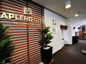 APLEND CITY Apartments Na Vršku