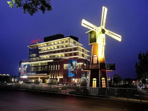 Hampton by Hilton Foshan Xiqiao Mountain