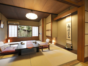 Amami Onsen Nanten-en