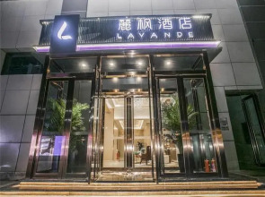 Lavande(Tianhong Plaza store of Handan high speed railway station)