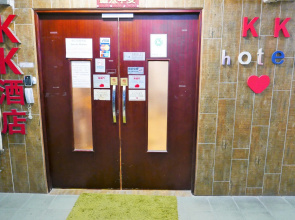 Kk Hotel ( Hostel)