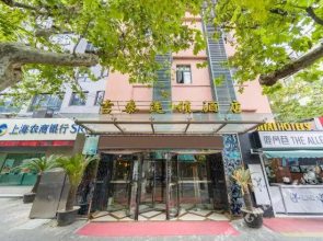 Jitai Hotels (Shanghai Xintiandi)