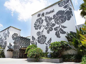 Royal Group Motel Ming Zu Branch