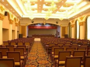 Tian Cheng Hotel - Rizhao