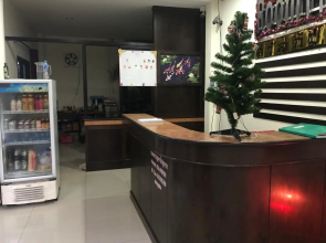 Room Place