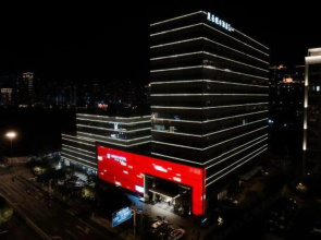 Lihao Holiday Hotel