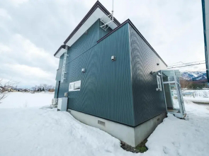 Kirin House