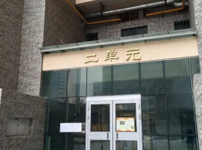 Lanzhou Shengda Serviced Apartment (Dongfanghong Plaza Subway Station)