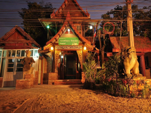 Ayutthaya Bouchic Hostel