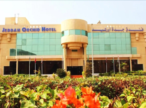 Orchid Jeddah Hotel