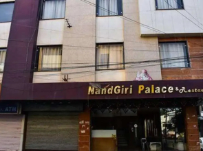 Hotel Nandgiri Palace