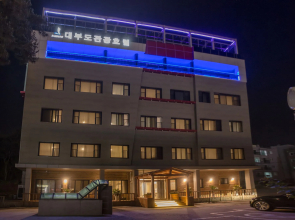 Daebudo Hotel Marina