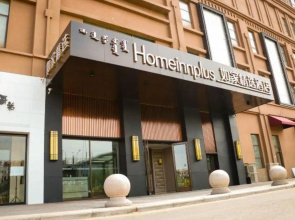 HomeinnPlus (Hohhot Fengzhou Road)
