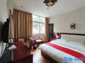Wu Ping Jiayuan Hotel