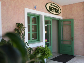 Lefko