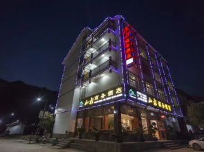 Shanshui Business Hotel
