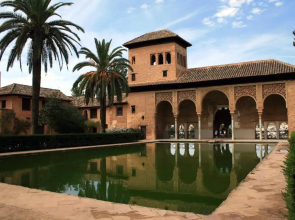 Casa Escapada a Granada