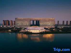 Suzhou International Conference Hotel