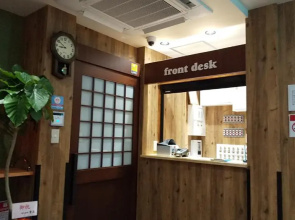 Guesthouse kukuru