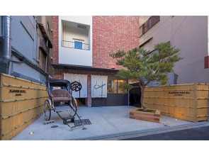 Kamon Hotel Namba - Vacation STAY 37036v