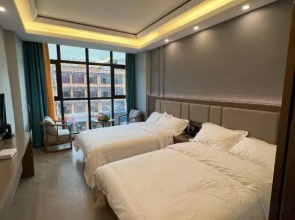 Aba Gongqing Hotel
