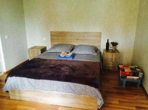 Eto Gardenia Apartment