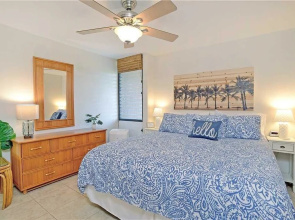 Maui Vista 2318