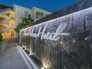 Diana Palace Hotel Zakynthos