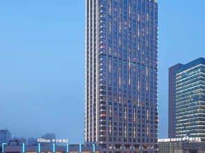 Hilton Zhengzhou