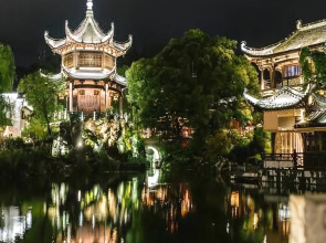 Xiyuan Hostel