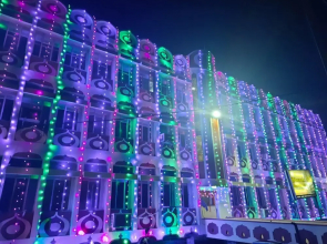 Meera motel Begusarai