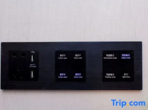 Xana Lite Hotel (Changsha Wu Yi Square Yingbin Intersection Subway Station)
