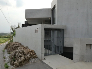 Leceb Sesoko Villa