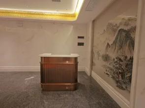 Shaoguan Danxia Mountain