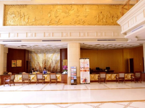 Baishan Hotel