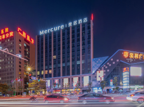 Mercure Hotel (Rugao Fanhua)
